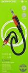 Кабель AUX, Jack 3,5mm(m) - Jack 3,5mm(m) Borofone BL14, 1.0м, цвет: чёрный