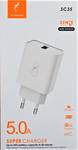 Адаптер Сетевой SKYDOLPHIN SC35 1USB/5V/5A QC3.0+VOOC (white)