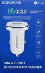 Адаптер Автомобильный Borofone BZ12A Lasting QC3.0 1USB/5V/3A