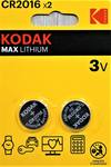 Батарейка Kodak CR2016 Max Lithium