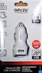 Автомобильное зарядное устройство Ginzzu GA-4415UW, АЗУ 5В/3.0A, 2USB, белый