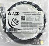 Кабель HDMI 2.0, Golden Plated,19m/19m, Черный, 1м 