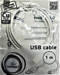Кабель USB 2.0 Pro Cablexpert CCP-mUSB2-AMBM-W-1M, AM/microBM 5P, 1м, экран, белый, пакет