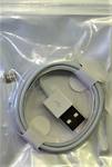 Кабель USB - Apple lightning  100см (white)