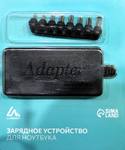 Универсальное зарядное устройство для ноутбука Luazon ZU10, 120 Вт, с переходниками 8 шт