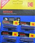 Одноразовые станки для бритья Kodak  30421608/N мужские 2 лезвия
