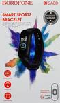 Фитнес браслет Borofone DGA08, Bluetooth  4.0, цвет: черный