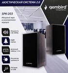 Колонки Gembird SPK-203, черный МДФ,2х3 Вт