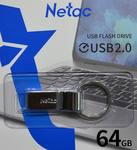 Флеш-накопитель USB Drive Netac U275 64GB, retail version