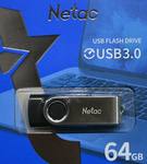 Флеш-накопитель Netac U505 64Gb, USB3.0