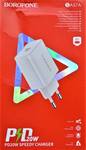 Блок питания сетевой Type-C Borofone, BA57A, Easy, пластик, огнестойкий, PD20W+ QC3.0, цвет: белый,