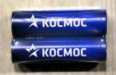 Аккумулятор КОСМОС 18650 Li-ion 3000 mAh без защиты с плоским контактом