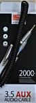 Кабель AUX, Jack 3,5mm(m) - Jack 3,5mm(m) Earldom ET-AUX12, 2.0м, круглый, силикон, пружинка, цвет: 