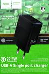 Блок питания сетевой USB HOCO CS111A, Lounge, 22.5Вт, QC/FCP/SCP/AFC