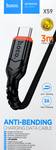Кабель USB - Type-C HOCO X59 Victory, 3.0м, 3,0А, цвет: чёрный