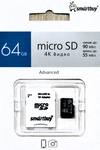 Карта памяти microSDXC 64Gb SmartBuy, Advanced, Class10 U3, V30 A1, 90/55 MB/s,