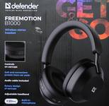 Наушники полноразмерные Defender B1000, FreeMotion, Bluetooth, цвет: черный
