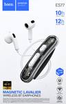 Наушники внутриканальные HOCO ES77, Graceful, Bluetooth, цвет: белый