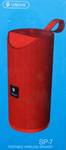 Колонка портативная Celebrat, SP-7, Bluetooth, цвет: красный