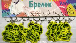 Брелок для ключей «Козел на пьедестале», 5×6.5 см, светоотражающий