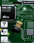 Bluetooth адаптер RITMIX RWA-350 2.4ГГц,версия BT 5.0.Чипсет BR8051.Встр антенна.Нано-размер