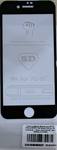Стекло противоударное Noname для APPLE iPhone 7, Full Screen Cover, 0.33 мм, 5D, цвет: чёрный, 