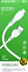 Кабель USB - micro USB Borofone BX51 Triumph, 100 см (white)