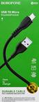 Кабель USB - micro USB Borofone BX51 Triumph, 100 см (black)