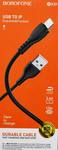 Кабель USB - Apple lightning Borofone BX51 Triumph, 100 см (black)