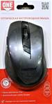 Мышь Smartbuy ONE 602AG, серо-черная, беспроводная