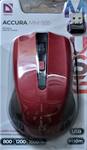 Мышь беспроводная Defender, Accura, MM-935, 1600 DPI, оптическая, USB, 4 кнопки, цвет: красный, 