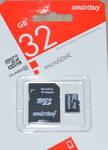 Карта  памяти MicroSD 32GB Smartbuy (SD adapter) Class 10 LE