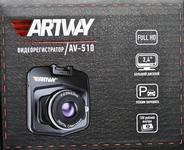 Видеорегистратор Artway AV-510 / FullHD 1980x1080 25 fps / 2.4\" LCD / 120°