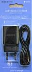 Блок питания сетевой 1 USB Borofone, BA20A, Sharp, 2100mA, пластик, кабель Type-C, цвет: чёрный