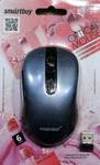 Мышь Smartbuy 205AG LUCK серая, беспроводная