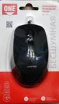 Мышь Smartbuy 265 ONE черная, беззвучная, USB