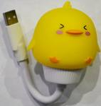 Светильник USB - LXS-003 ночник (yellow) (002)