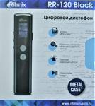 Диктофон RITMIX RR-120 8GB black