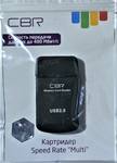 Картридер USB 2.0 CBR Human Friends Speed Rate Multi Black