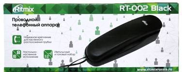 Телефон проводной Ritmix, RT-002, большие цифры, регулятор громкости, цвет: чёрный