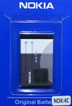 Аккумулятор для телефона [ORG] Nokia 6100 (890 mAh)  BL-4C