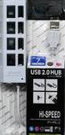 Хаб USB - HUB01 4USB (white)