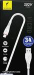 Кабель USB - micro USB SKYDOLPHIN S02V (white)