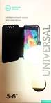 Чехол универсальный iBox Universal, для телефонов 5-6 дюйма (золотой)