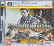 Лицензионная игра.Ase Combat.Assault Horison