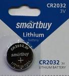 Батарейка Smartbuy CR2032/5B (5бл/100)