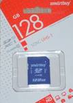Флеш карта SD 128GB Smartbuy Ultimate Class 10 45MBs