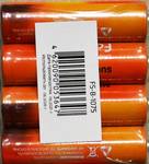 Батарейка AA FaisON LR6-40BOX Super Alkaline, 1.5B