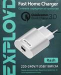 Блок питания сетевой 1 USB Exployd EX-Z-1366, RASH, 3000mA, QC3.0, цвет: белый
