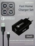 Блок питания сетевой 1 USB Exployd EX-Z-1359, SHAFT, 2400mA, QC3.0, кабель микро USB, цвет: чёрный